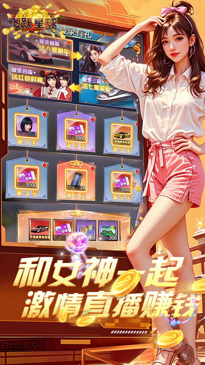https://api.bobopai.com/static/uploads/20250525225909737.png