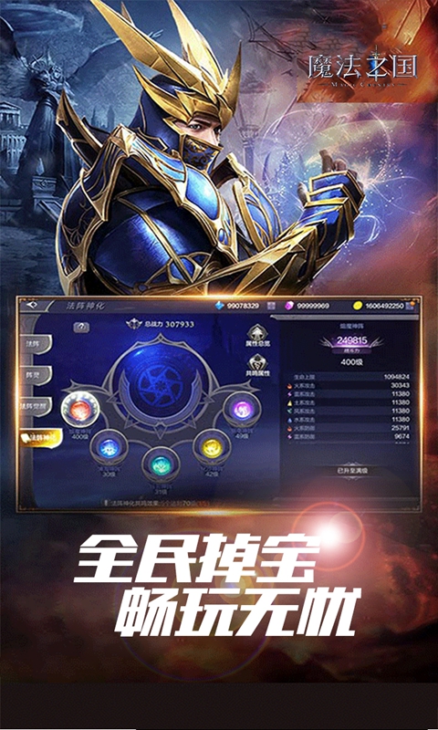 https://api.bobopai.com/static/uploads/20250525225951402.png
