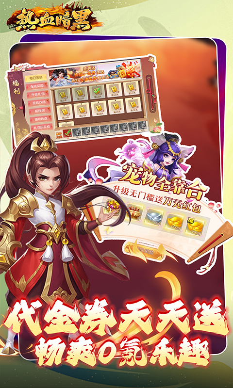 https://api.bobopai.com/static/uploads/20250525230014888.png