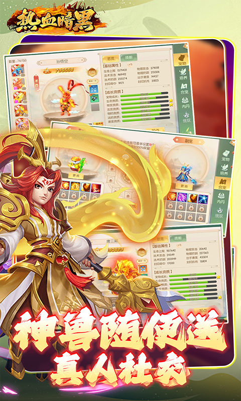 https://api.bobopai.com/static/uploads/20250525230015450.png
