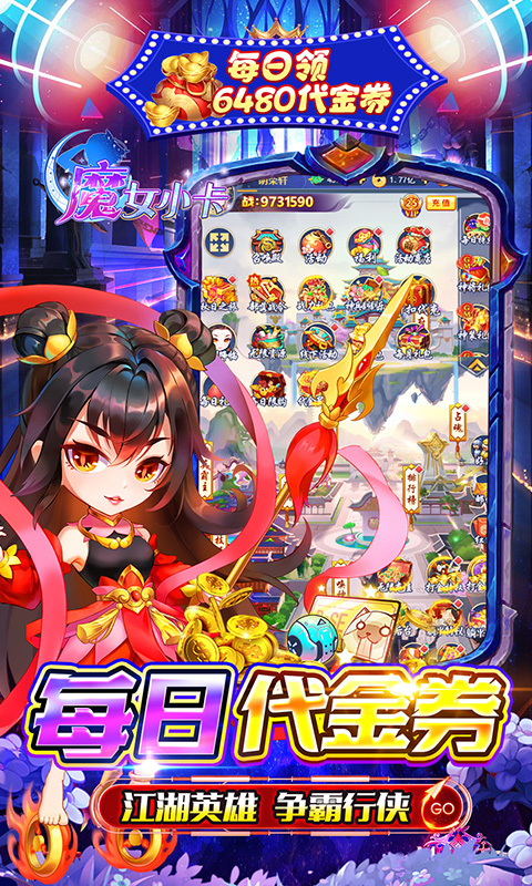 https://api.bobopai.com/static/uploads/20250525230045133.png