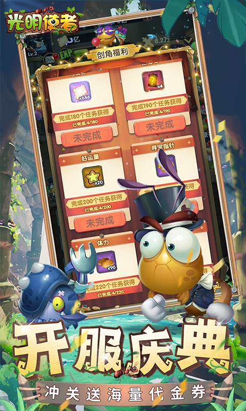 https://api.bobopai.com/static/uploads/20250525230122526.png
