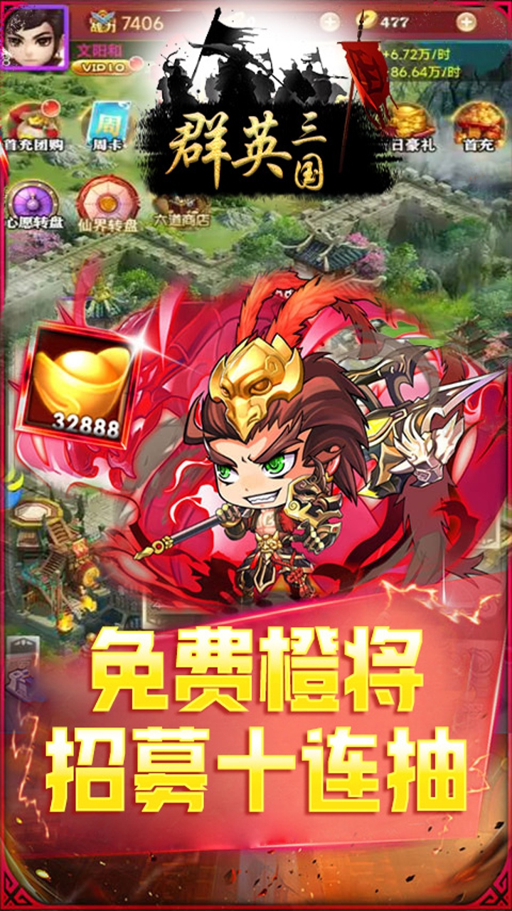 https://api.bobopai.com/static/uploads/20250525230145870.png