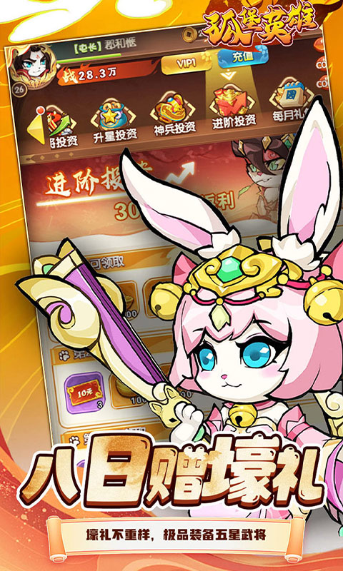 https://api.bobopai.com/static/uploads/20250525230218617.png