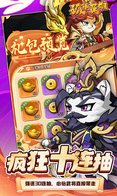 https://api.bobopai.com/static/uploads/20250525230218702.png