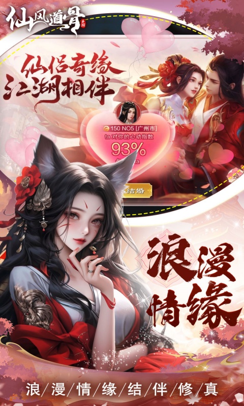 https://api.bobopai.com/static/uploads/20250525230316455.png