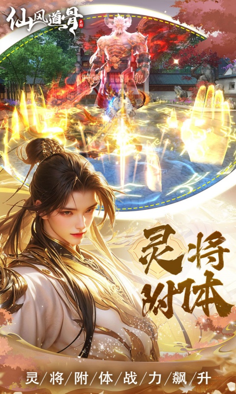 https://api.bobopai.com/static/uploads/20250525230316705.png