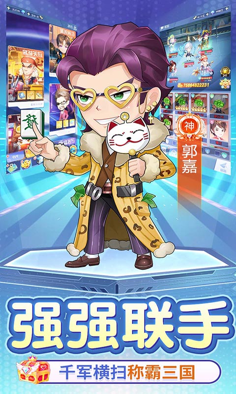 https://api.bobopai.com/static/uploads/20250525230347501.png