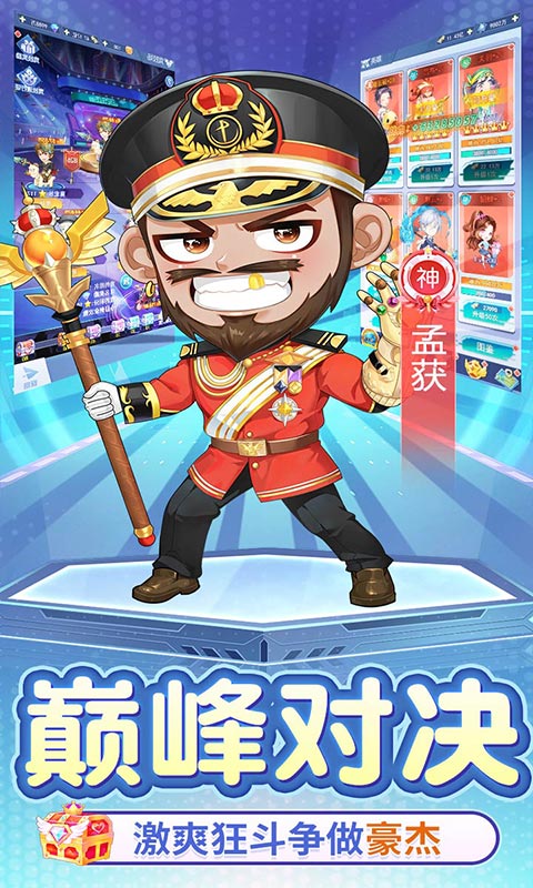 https://api.bobopai.com/static/uploads/20250525230348278.png
