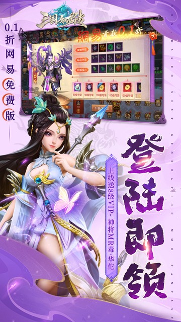 https://api.bobopai.com/static/uploads/20250525230609990.png