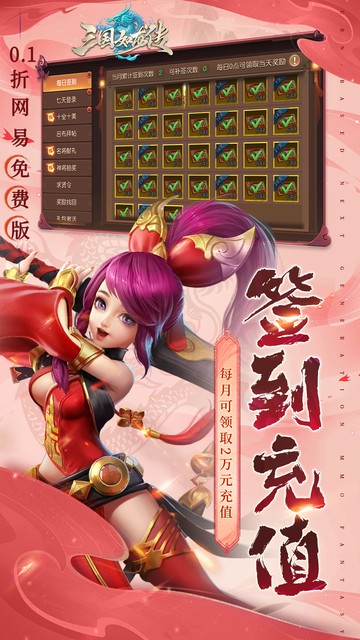 https://api.bobopai.com/static/uploads/20250525230610650.png