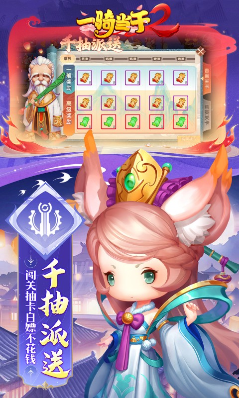 https://api.bobopai.com/static/uploads/20250527184311725.png