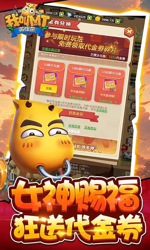 https://api.bobopai.com/static/uploads/20250527184611952.png