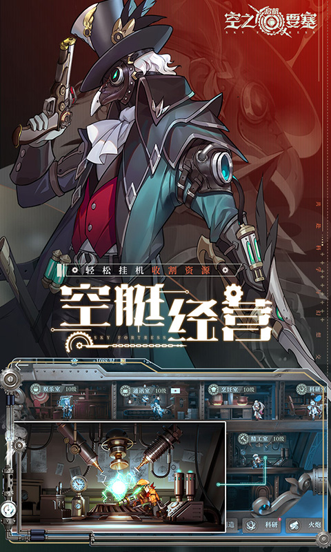 https://api.bobopai.com/static/uploads/20250527184826695.png