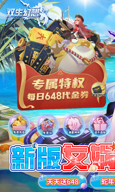 https://api.bobopai.com/static/uploads/20250527184911369.png