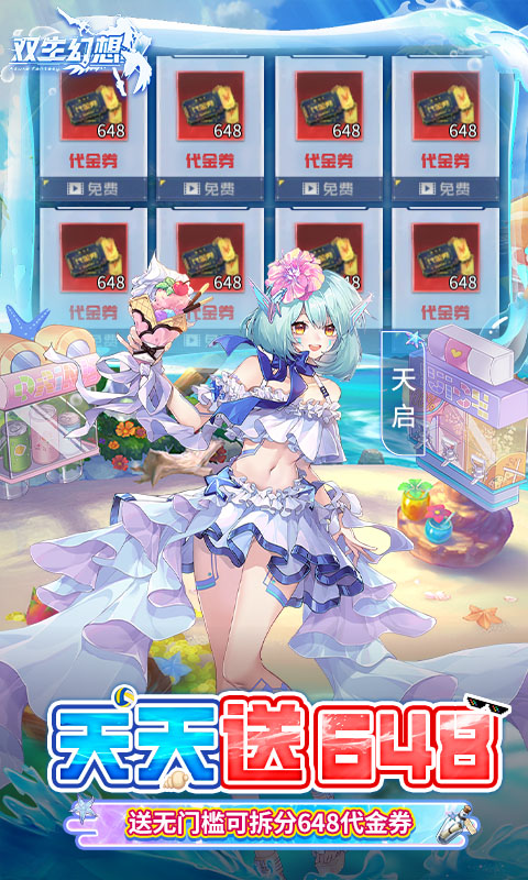 https://api.bobopai.com/static/uploads/20250527184912777.png