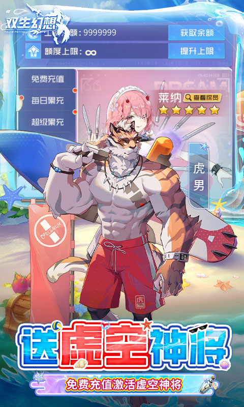 https://api.bobopai.com/static/uploads/20250527184913391.png