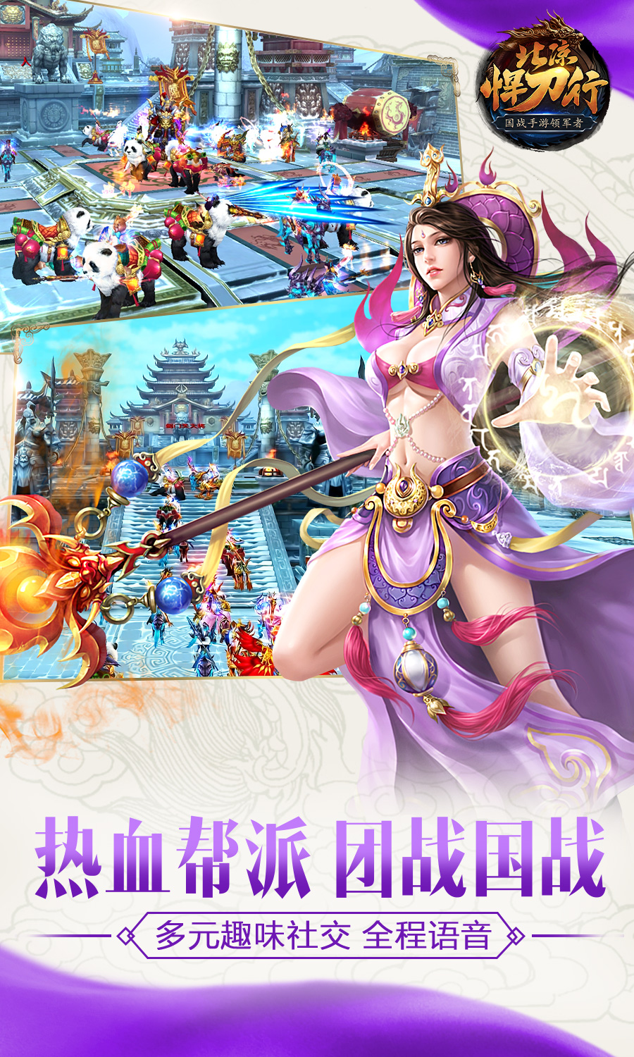 https://api.bobopai.com/static/uploads/20250527184928291.png