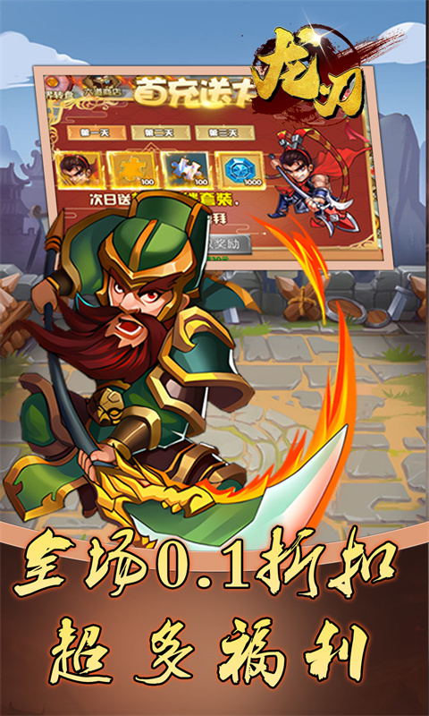 https://api.bobopai.com/static/uploads/20250527185425730.png