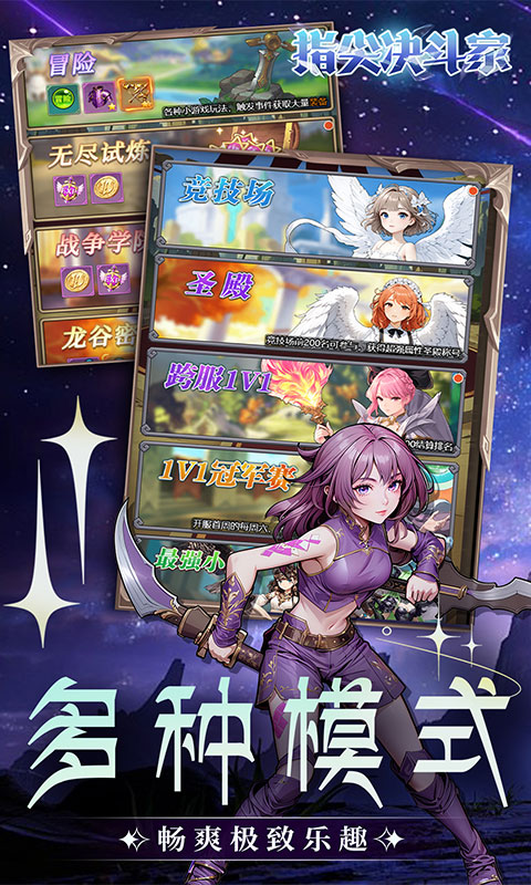 https://api.bobopai.com/static/uploads/20250527185446301.png
