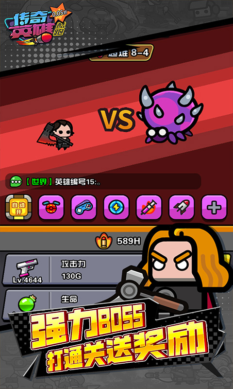 https://api.bobopai.com/static/uploads/20250527185534431.png