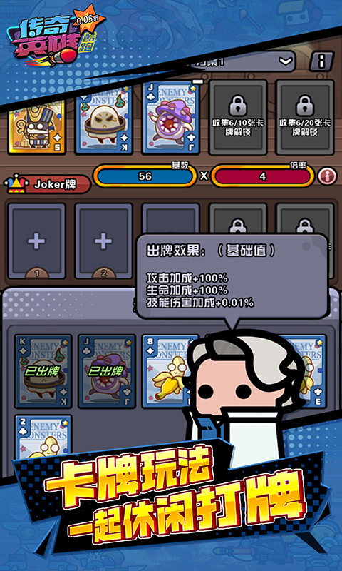 https://api.bobopai.com/static/uploads/20250527185534524.png