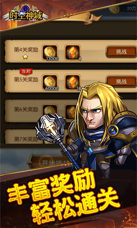https://api.bobopai.com/static/uploads/20250527185751724.png