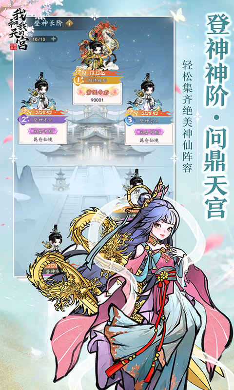 https://api.bobopai.com/static/uploads/20250528211034271.png