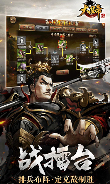 https://api.bobopai.com/static/uploads/20250528211128977.png