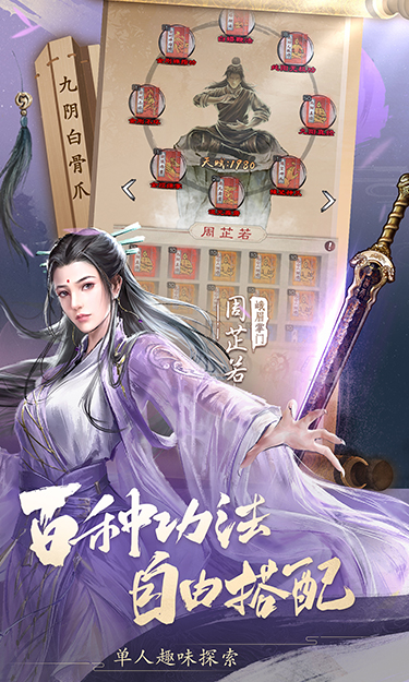 https://api.bobopai.com/static/uploads/20250528211207123.png