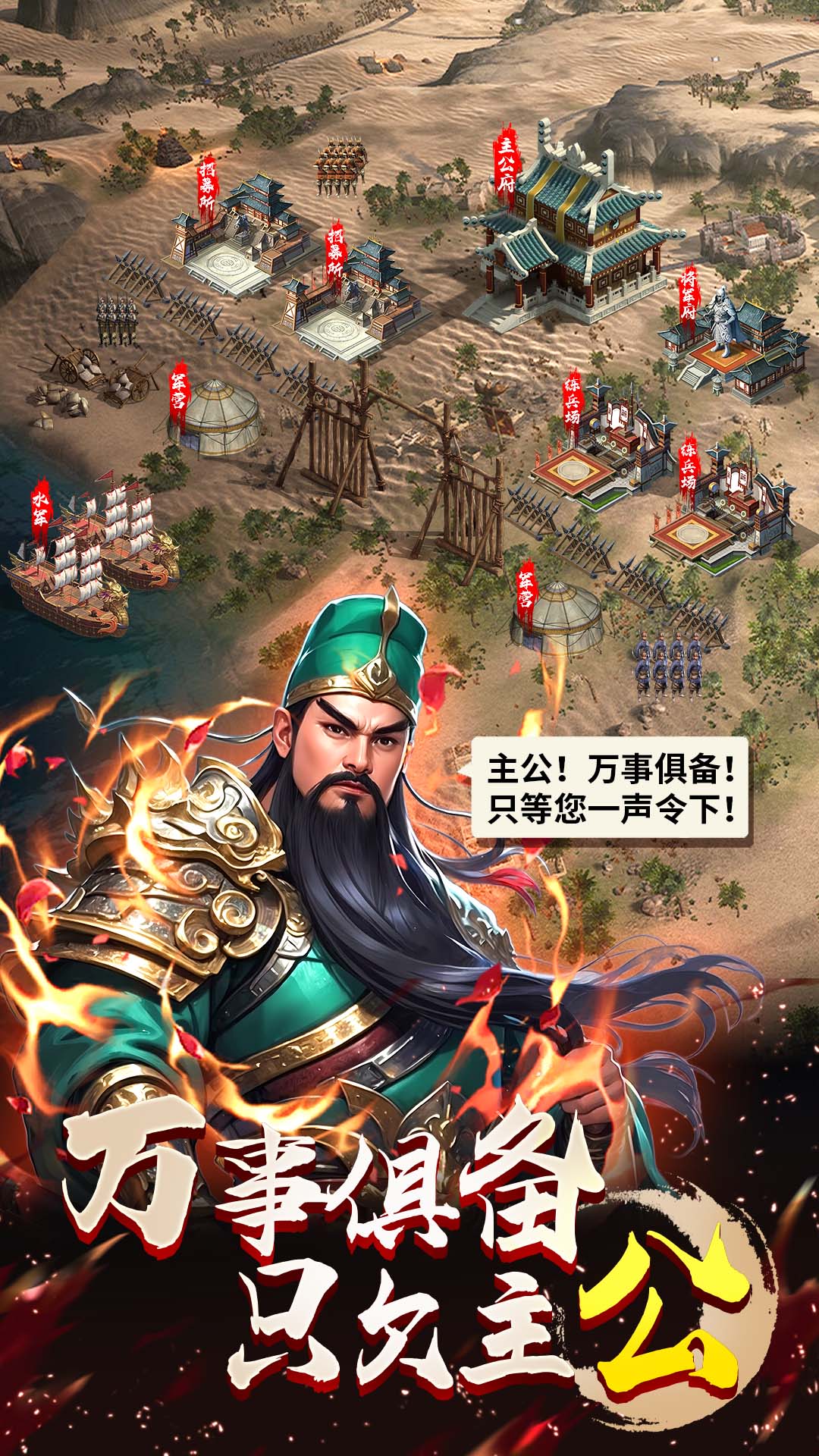 https://api.bobopai.com/static/uploads/20250529084031782.png