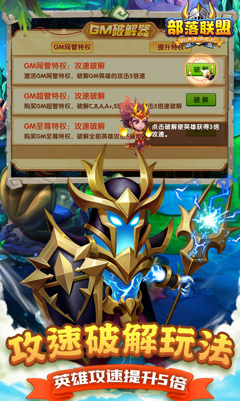 https://api.bobopai.com/static/uploads/20250529084209129.png
