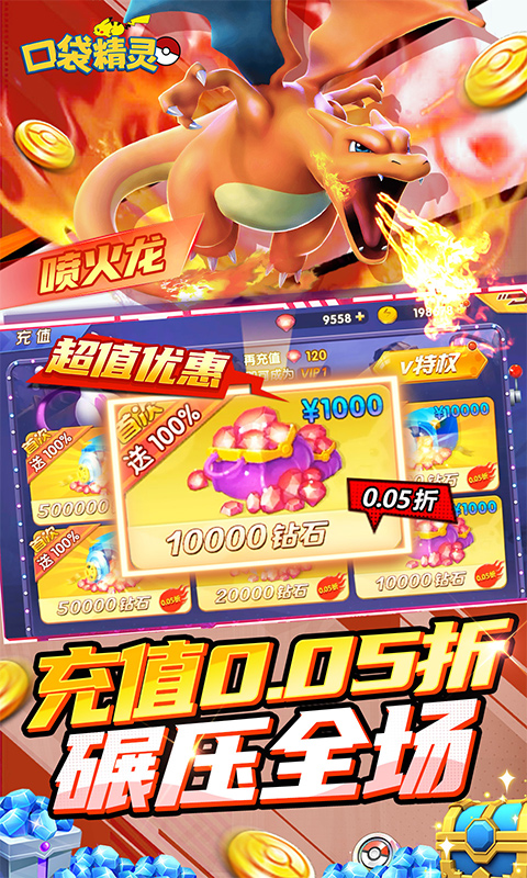 https://api.bobopai.com/static/uploads/20250529084319924.png