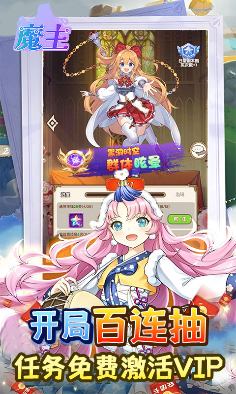 https://api.bobopai.com/static/uploads/20250529084532531.png