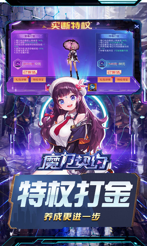 https://api.bobopai.com/static/uploads/20250529084653913.png