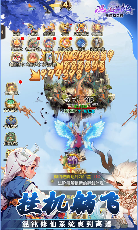 https://api.bobopai.com/static/uploads/20250529084918340.png