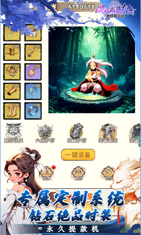 https://api.bobopai.com/static/uploads/20250529084918841.png