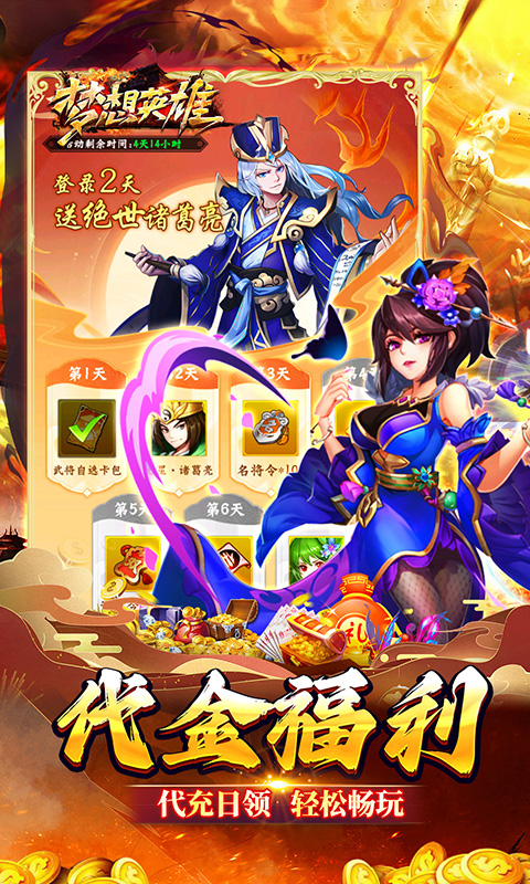 https://api.bobopai.com/static/uploads/20250530175905506.png