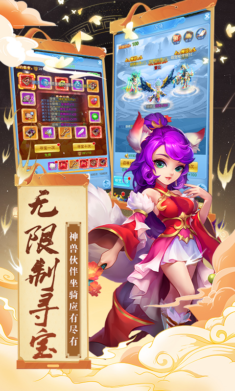 https://api.bobopai.com/static/uploads/20250530175941389.png