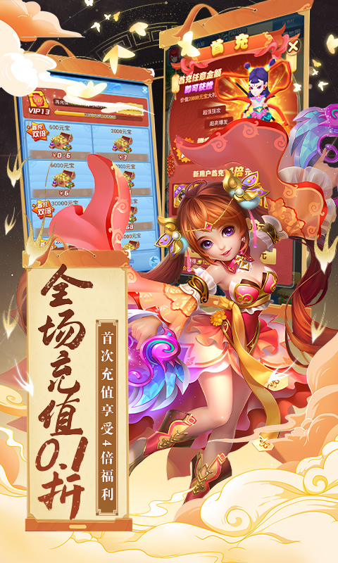 https://api.bobopai.com/static/uploads/20250530175941954.png