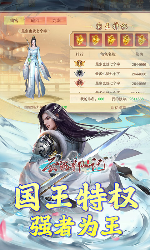 https://api.bobopai.com/static/uploads/20250530180018425.png