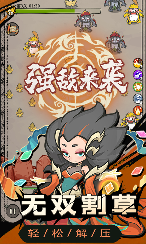 https://api.bobopai.com/static/uploads/20250530180414721.png