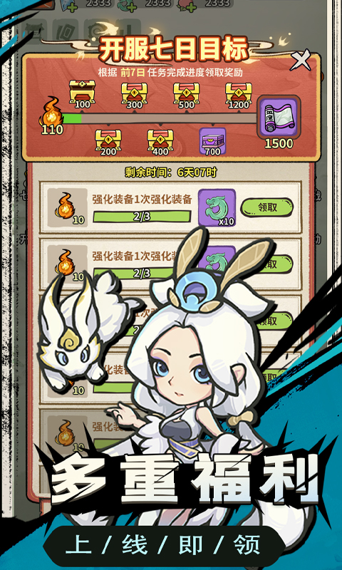 https://api.bobopai.com/static/uploads/20250530180415537.png