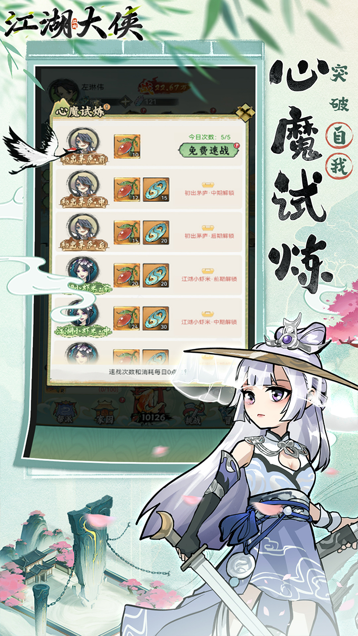 https://api.bobopai.com/static/uploads/20250530180527653.png