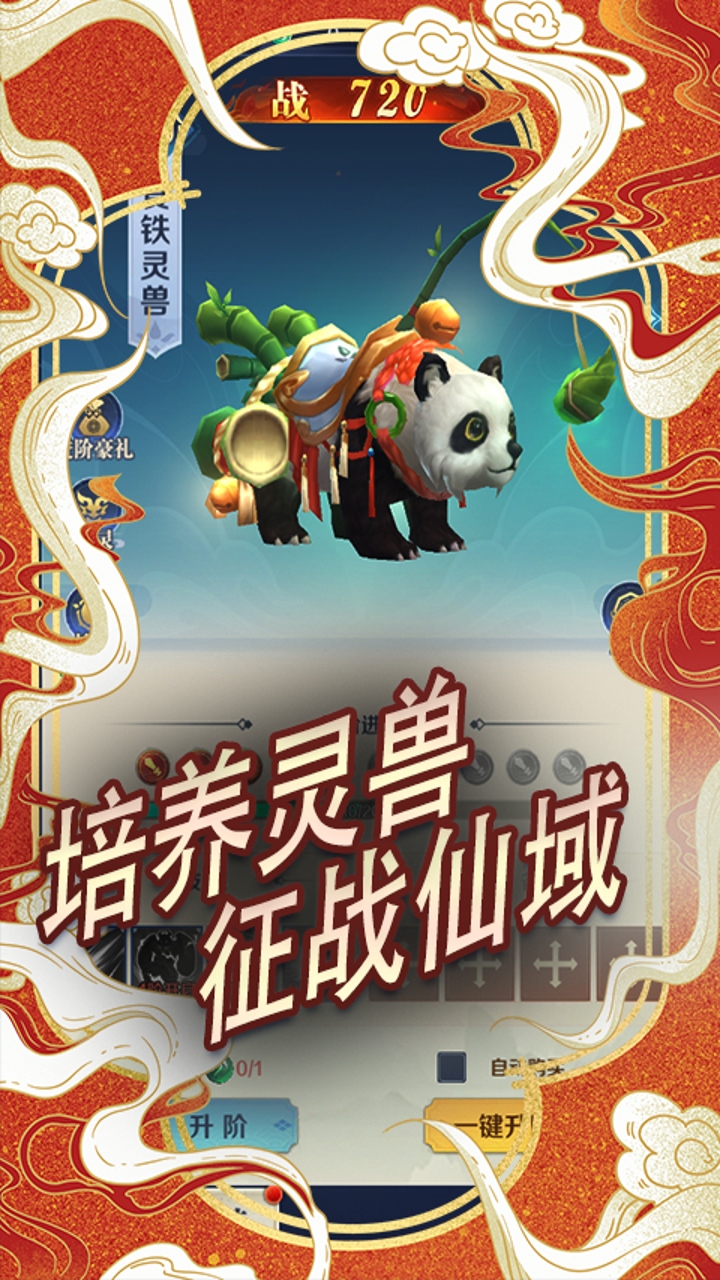 https://api.bobopai.com/static/uploads/20250531141442348.png