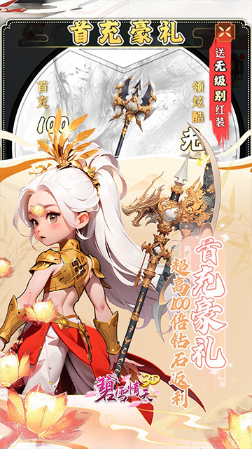 https://api.bobopai.com/static/uploads/20250531141520725.png
