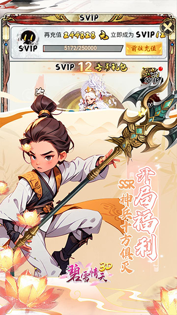 https://api.bobopai.com/static/uploads/20250531141520945.png