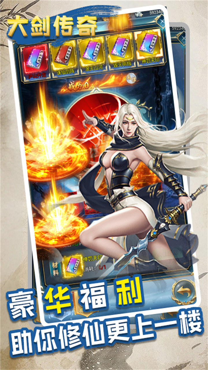 https://api.bobopai.com/static/uploads/20250531141538992.png