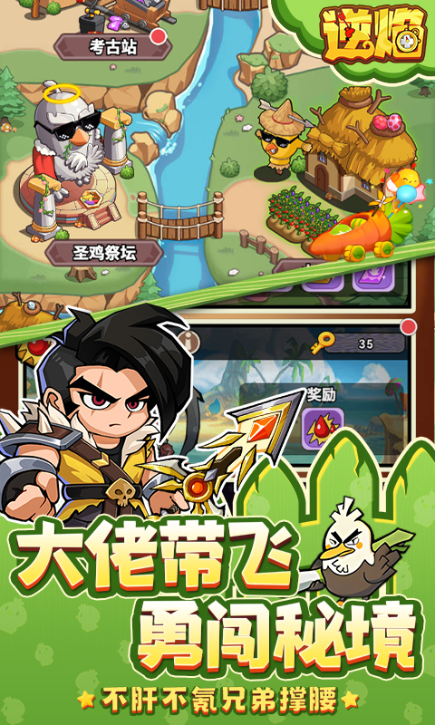 https://api.bobopai.com/static/uploads/20250531141606361.png