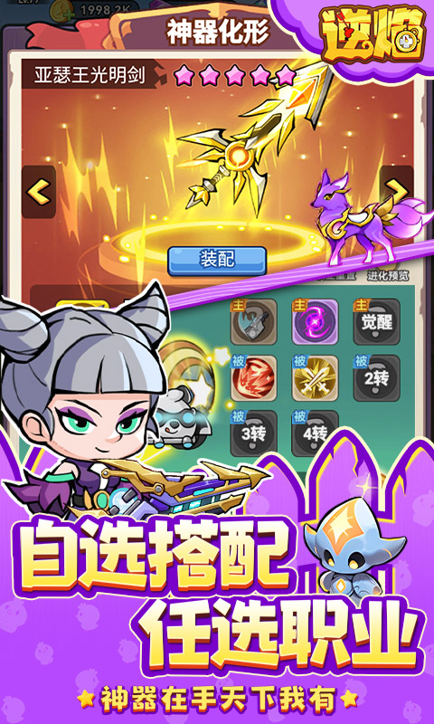 https://api.bobopai.com/static/uploads/20250531141606767.png